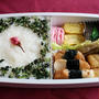 今日のお弁当　　第773号　～鶏の磯辺焼き～