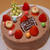 クリスマス２０１３