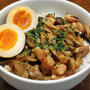 焼豚（煮豚）の煮汁で「中華風鶏丼」