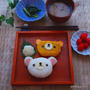 リラックマ卵焼き＊コリラックマおにぎり