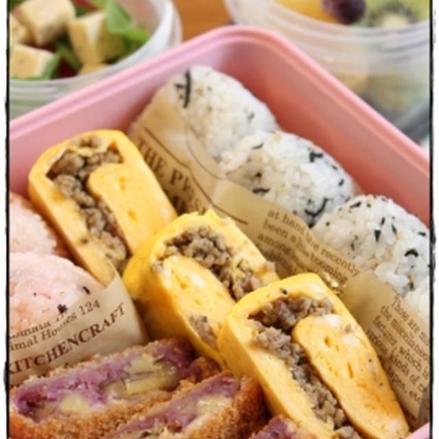 ピクニックのお弁当