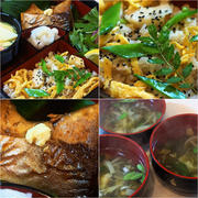 ■おもてなし料理【（翌日の朝ご飯） メインは竹の子ご飯／若竹汁／ブリの煮付け他】です♪