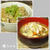ウマウマ！大好きな組み合わせ♪きのこの炊き込みご飯と温か豚汁！