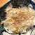 鶏の削り節で玉子ごはん　美味しかった〜♪