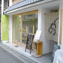 京都・姉小路堺町「cake*cake*cake」