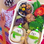 冷凍サトイモの雪だるまくんのキャラ弁