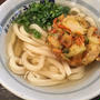 西条市の「優月」で朝うどん