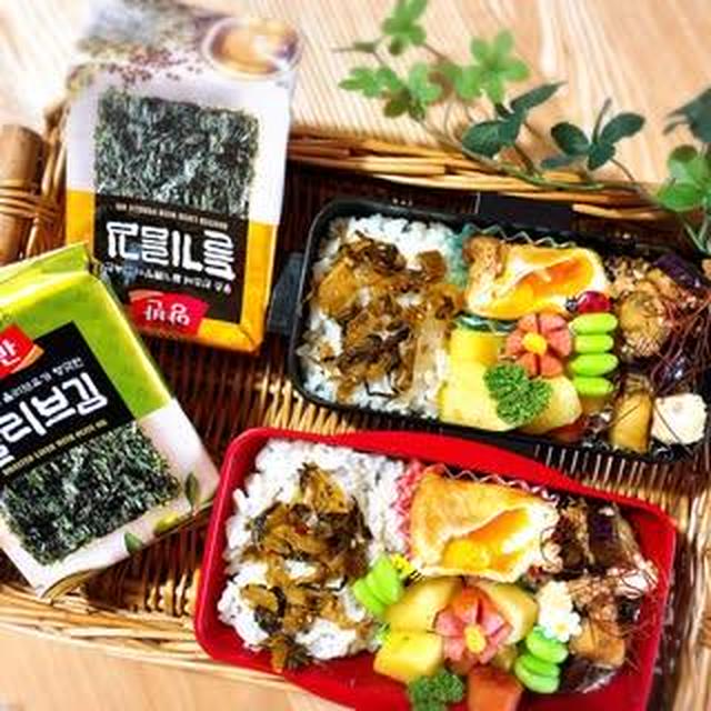 観光客価格？とか「クイーンビートル」とか。　～可愛い♡お弁当～