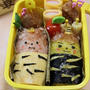 節分☆スティックおにぎり　鬼さん弁当☆