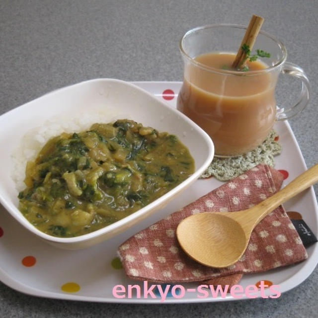 まろやか～☆ほうれん草のココナツカレー