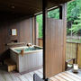 湯の花温泉　京YUNOHANA RESORT 翠泉～露天風呂付き翠泉スイート～【京都・亀岡】