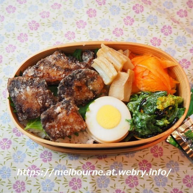 ぶりの竜田揚げのお弁当。