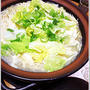 野菜たっぷりなモツ煮