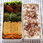 お弁当　平目のソテー☆チリソース和え