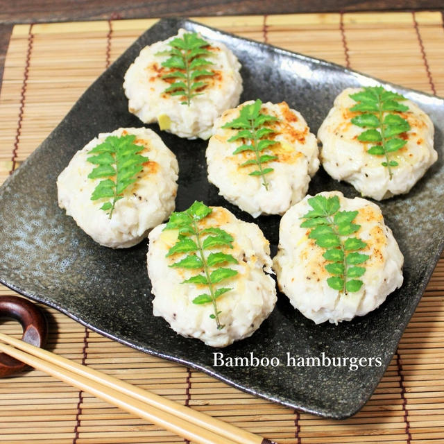 罪悪感なしの『ヘルシーハンバーグ』