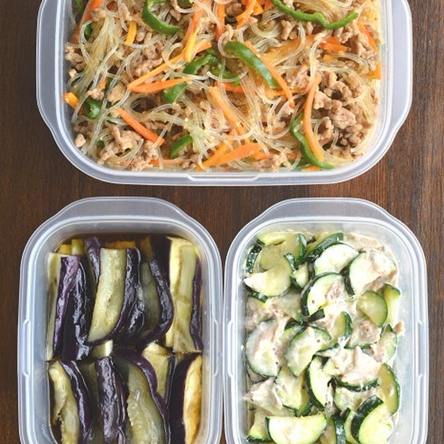 今回も”晩御飯を作るついでに”ちょこっと準備した作り置き（副菜3品）