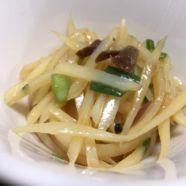 和風オイルソースの野菜レシピ
