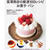 明日から10月！秋のスイーツレッスン月間です！