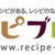 ツナときのこのチーズトースト