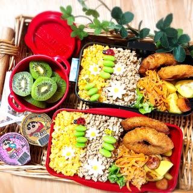 思いつかない時の定番弁当を決めておく！　～可愛い♡お弁当～