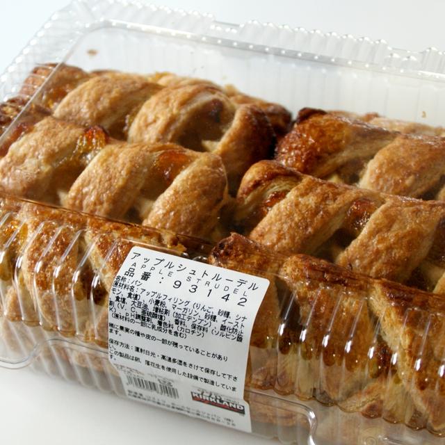 今年も登場！コストコ“アップルシュトルーデル”