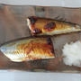秋刀魚★★★