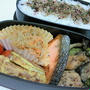 10月14日のお弁当