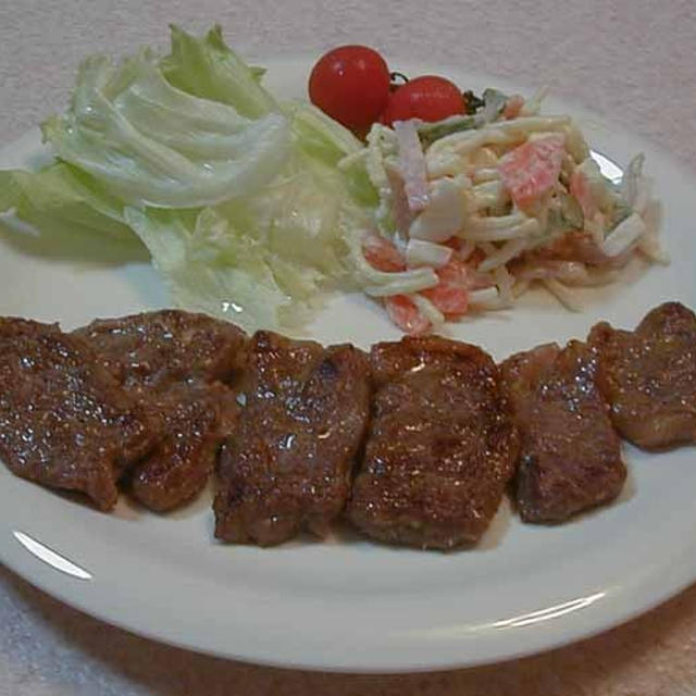 牛肉と豚肉のゆずみそ焼き