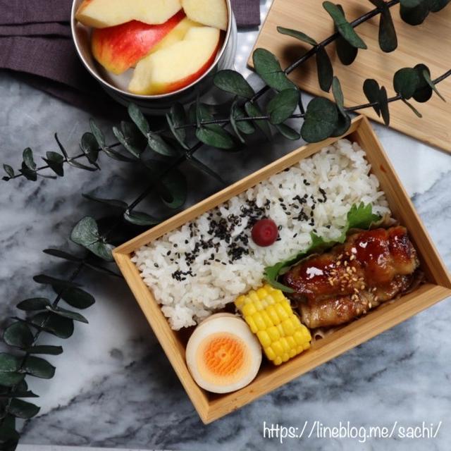 息子の＊なすの肉巻き弁当♡【#お弁当#おかず】