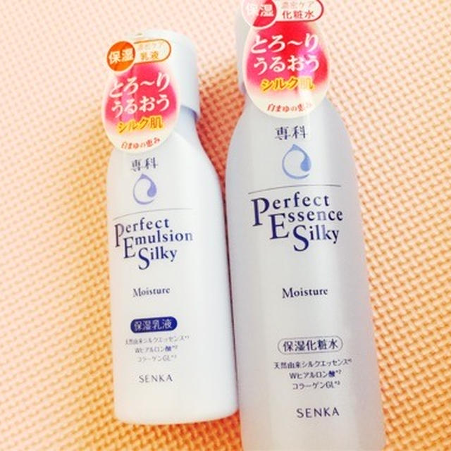 専科 パーフェクトエッセンス シルキーモイスチャー