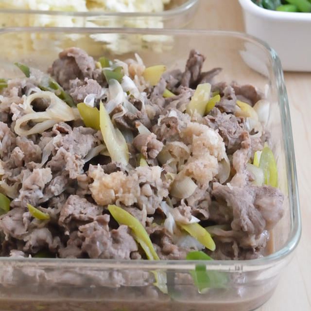 今週の作り置き。104W（晩ごはん用・弁当用・肉野菜おかず）