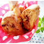 キッチンで気分転換～♡甘いものでストレス発散(^^;チョコた～っぷりビスコッティ焼きました♡