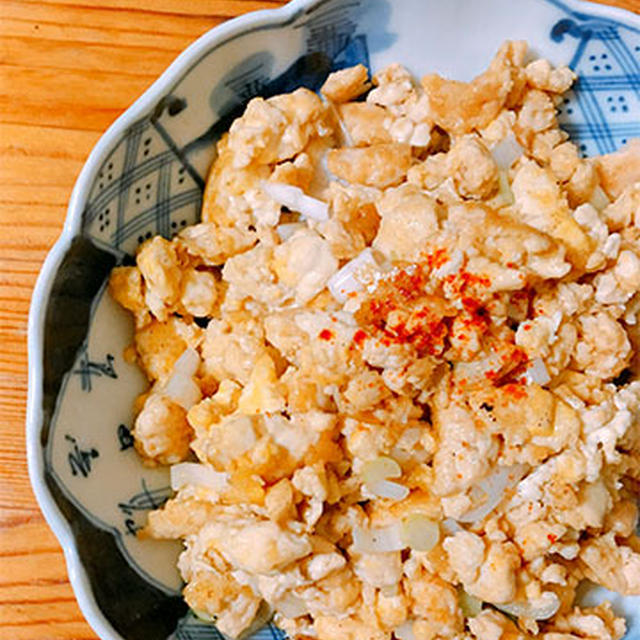 シンプルな煎り豆腐