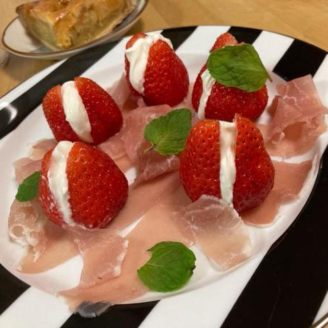 苺と生ハムとマスカルポーネ