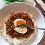 香味たっぷり！岐阜県産米「ハツシモ」で味わう「キーマカレー」。