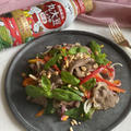 焼肉サラダ | 宮崎牛とカラーピーマンのアジアンマリネのレシピ