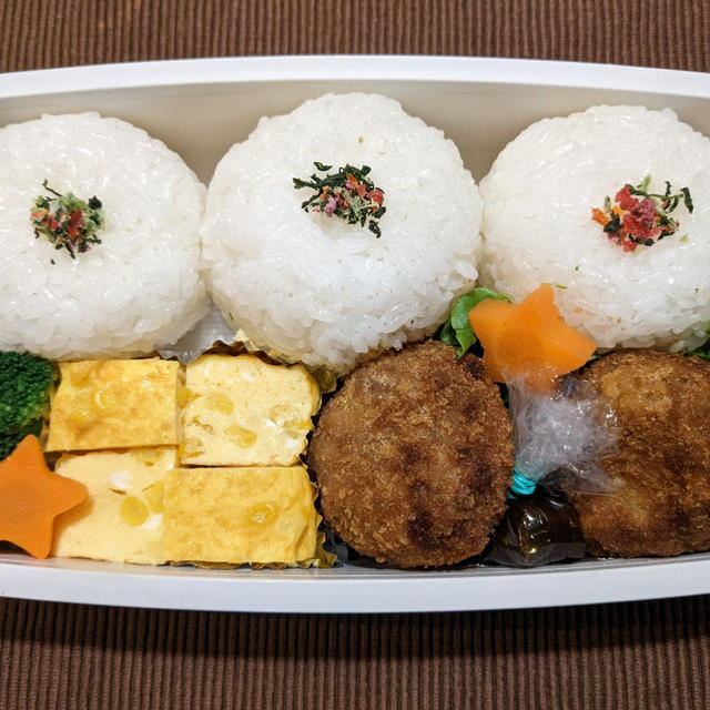 今日のお弁当　第1726号　〜チーズメンチのお弁当〜