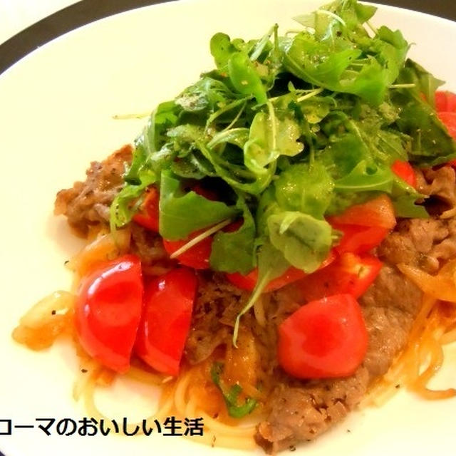 トマトとルッコラたっぷりストラチェッティ風スパゲッティ
