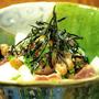 まぐろ納豆　　7月10日は納豆の日