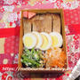納豆 と 今日のOBENTO【豚ロースの照り焼き】