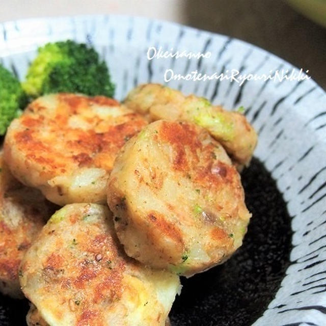 胡麻風味　ツナとポテトのお焼き風♪　　　　車椅子でスーパーのお買い物