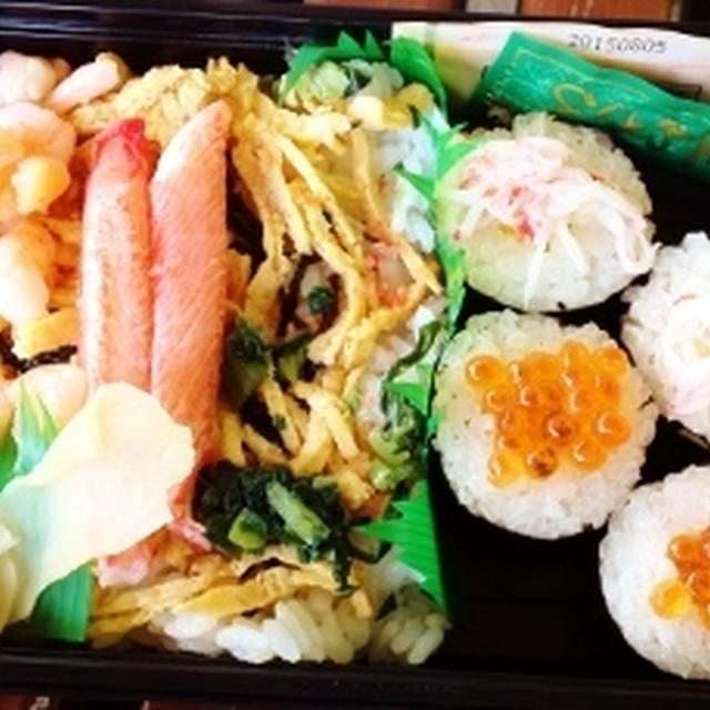 病院の日・・・コンビニ弁当持って庭園で（笑）