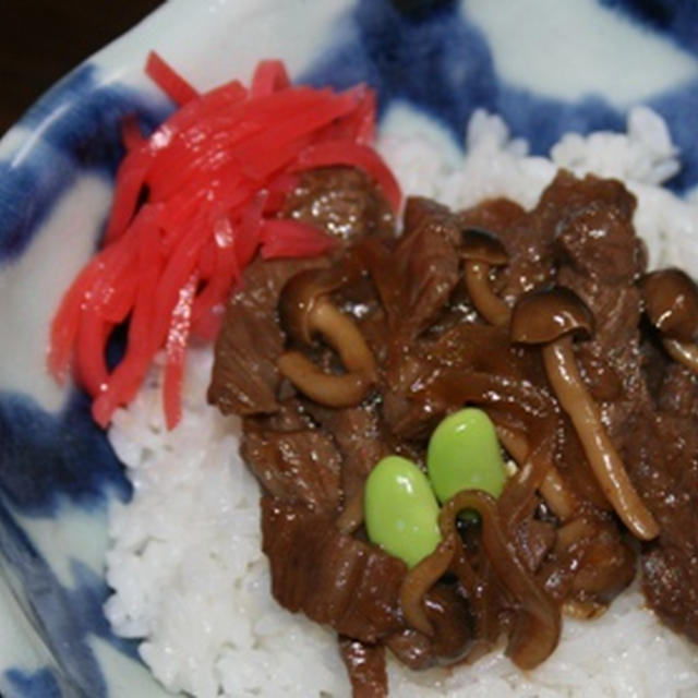 9月17日　　宮崎産　牛もも焼肉丼