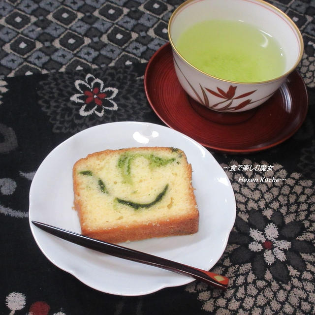 切ったら…笑ってた？！『抹茶のマーブルケーキ』
