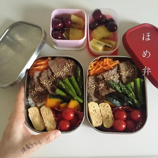6／5から6／11までのおべんと日記☆なーさんの感想付き☆「聞き上手」になりたい！というご相談