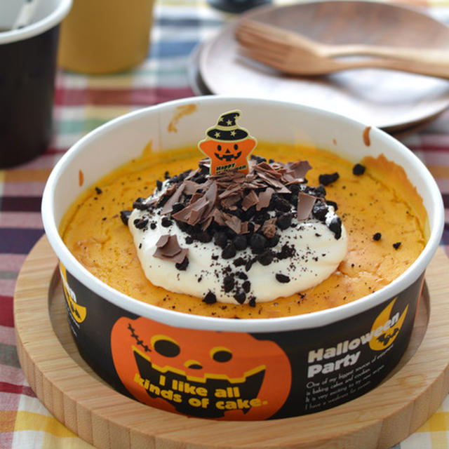 かぼちゃのスフレチーズケーキ。【甘さ控えめの素材で濃厚】