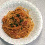 シェフ、プロ直伝　安価な干エビでワタリガニのトマトクリームスパゲッティー