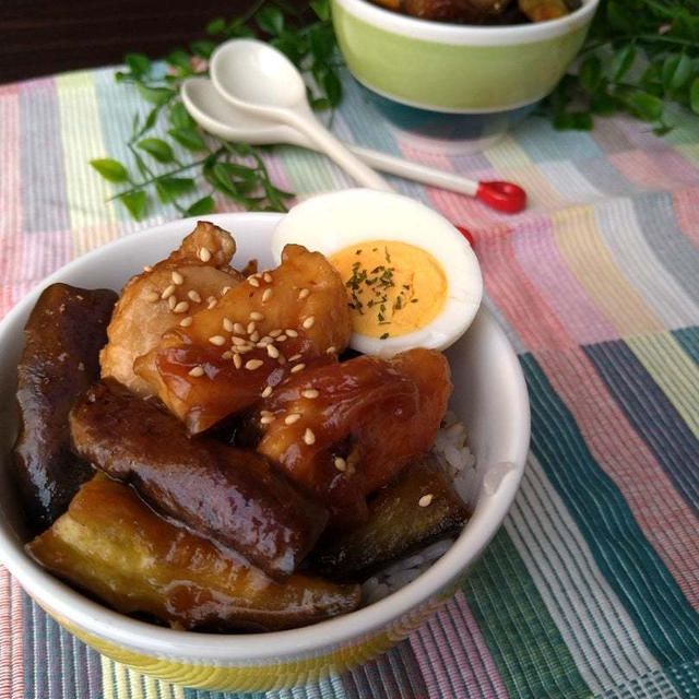 ヘルシーな台湾屋台☆鶏むね肉とナスで作る〜野菜モリモリルーロー飯