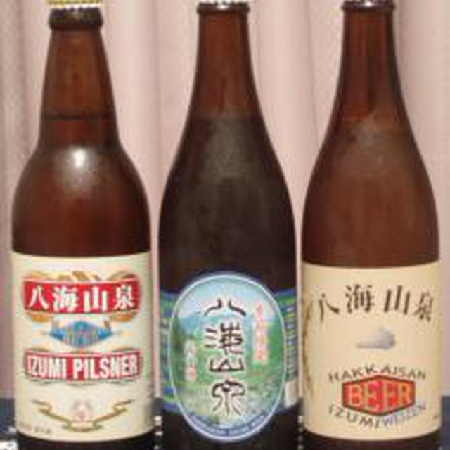 ☆週末のお楽しみビール：八海山ビール☆
