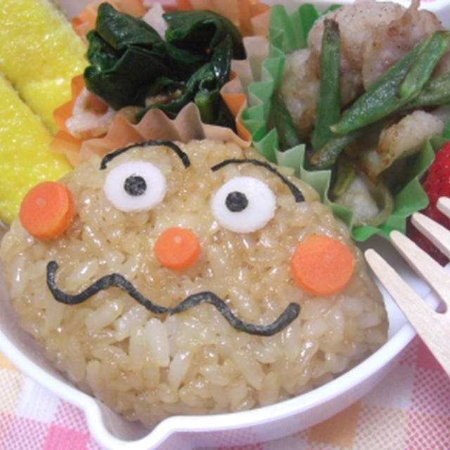 カレーパンマン